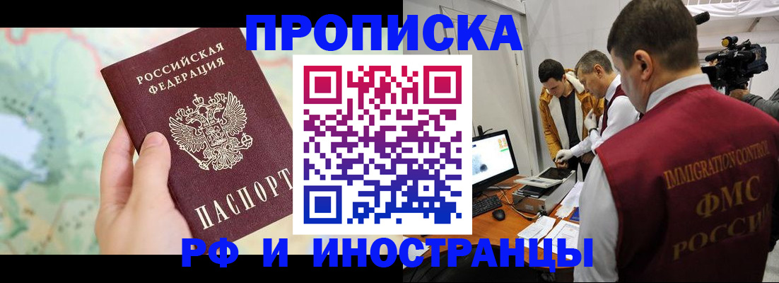 форма 3 в Лузе
